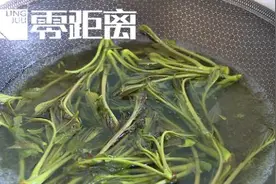 香椿不能这样吃！容易中毒图片