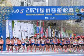 追光｜兵家必争之地 看最强“跑马人”杀出重围挺进东京图片