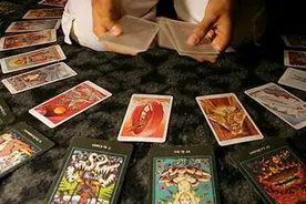 满嘴的玄妙，一肚皮生意！警惕塔罗牌占卜骗术图片