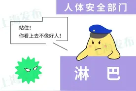 【医聊】我是遍布人体的淋巴，我不喜欢被按摩！图片