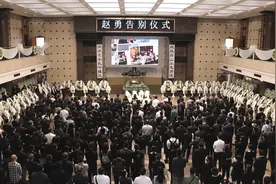各界人士送别赵勇教授：他的离去是细胞衰老领域的重大损失视频封面