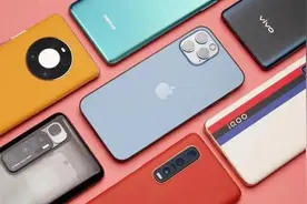 震惊！手机恢复出厂设置数据仍可“复活”，一两毛钱就能获取你的基本信息图片