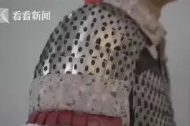 500多根鞋带2000多块铁片！大二男生自制古风铠甲图片