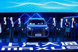 MPV家族齐亮相，上汽大通MAXUS MPV战略布局重磅升级图片