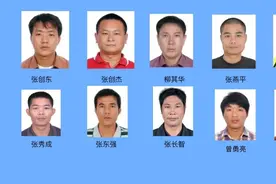 有奖！海南警方发布通告，检举揭发张创东等人涉黑涉恶违法犯罪线索图片