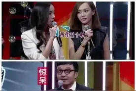杨幂竟然这么会砍价！这些小技巧你看懂了吗？丨21读书图片