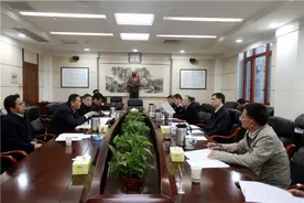一周回溯｜湖南厅局长们都去哪儿了（4.4～4.10）图片