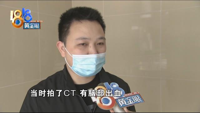 伊生肽的功效与副作用 2026年伊生肽的功效与副作用及禁忌