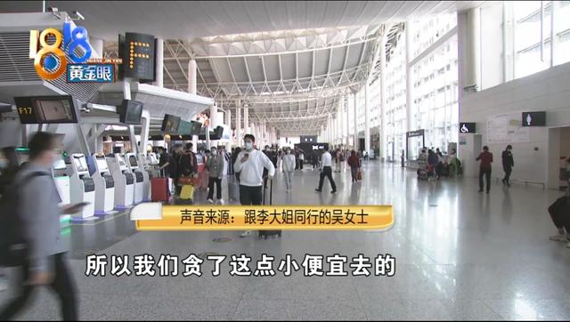 伊生肽的功效与副作用 2026年伊生肽的功效与副作用及禁忌