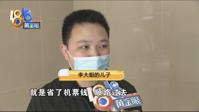 伊生肽的功效与副作用 2026年伊生肽的功效与副作用及禁忌