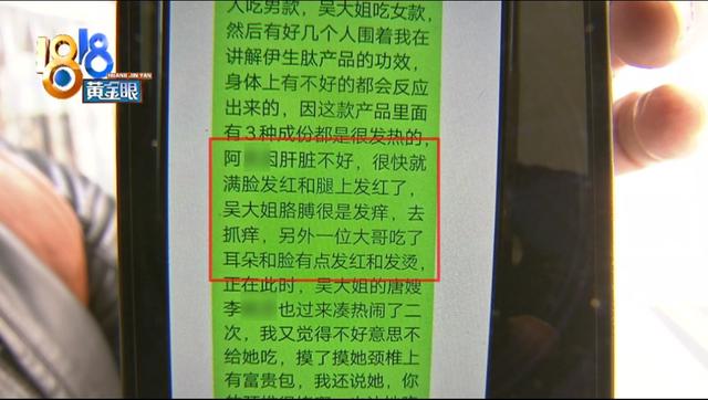 伊生肽什么时间吃最好 2026年伊生肽什么时间吃效果好