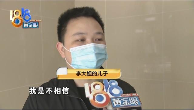 伊生肽的功效与副作用 2026年伊生肽的功效与副作用及禁忌