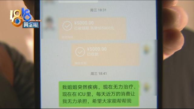 伊生肽的功效与副作用 2026年伊生肽的功效与副作用及禁忌