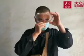 淄川“口罩哥”王学军：3个多月义务捡拾废弃口罩600余个图片