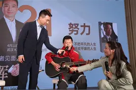 对话央视名嘴康辉，“武汉的人间烟火气很感染我”图片