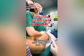 视频｜孕妈胎位异常，这位佛山医生隔肚皮施招“乾坤大挪移”图片