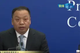 国家卫健委：强制要求全员接种必须坚决予以纠正视频封面