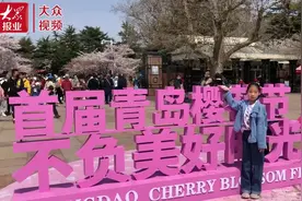 如云似霞！樱花烂漫醉游人图片