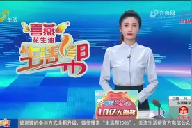潍坊市民花17万多元购买二手奔驰 竟然是泡过水的“调表车”图片