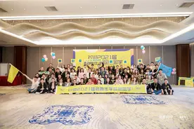 “用10年培养1000个新青年”，2021届新青年学院今日开课图片