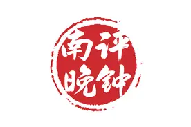 黑人军官遭警察暴力执法，美式人权怎样自圆其说图片