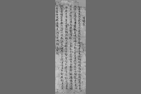 《将进酒》文本演进“三部曲”图片
