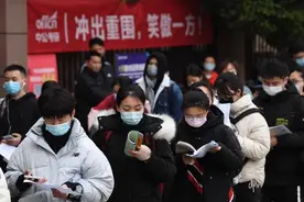 22名人大考研生泄题被举报：考研监管的一次警钟图片