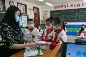 教育部发文：小学幼儿园均不得开设学前班图片