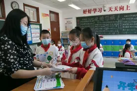 教育部发文：小学幼儿园均不得开设学前班图片