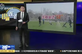 记者调查：非婚妈妈的生育保险金之“战”——新政落地  非婚妈妈终于拿到生育保险金视频封面