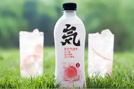 主打“无糖”概念走红，元气森林发布道歉声明：对不起，其实饮料里有糖图片