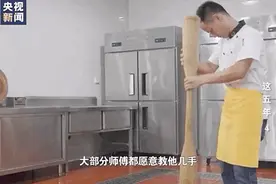 从留守儿童到3000万粉丝美食博主，他如何逆袭？图片