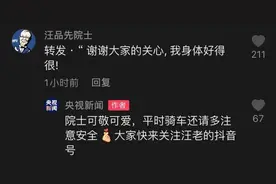 这些追星名场面，网友怒赞图片