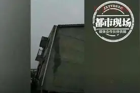 夫妻俩花57万做新房，结果“歪”了图片