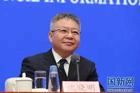 海南省委书记沈晓明：海南自由贸易港法已完成全国人大常委会一审图片