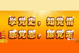 注意啦！农村宅基地办证正式“提速”图片