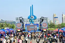 济南融创文旅城“齐鲁欢乐行”正式启动招募529个家庭免费玩图片