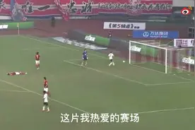 前江苏中场杨家威宣布退役：职业足球已然无法承载我最初的梦想图片