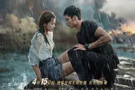 中国版“史密斯夫妇”来袭？《他在逆光中告白》即将上线图片