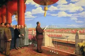 百年党史百讲No.35 开国大典图片