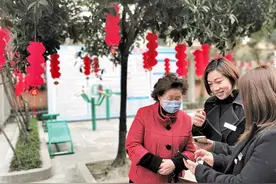 管家变主人，物业“请”不走！咋整？四川拟立法这样办｜关注四川物管条例修订图片