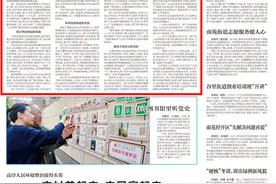 浦口区深入推进政法队伍教育整顿，做好“必答题”力交“高分卷”图片