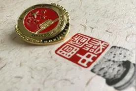 粮补款应该发给谁图片