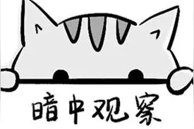 提醒！吃了盘香椿炒蛋，竟然中毒了！吃菜也要注意安全图片
