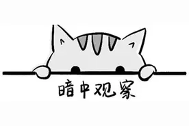 提醒！吃了盘香椿炒蛋，竟然中毒了！吃菜也要注意安全图片