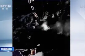 震撼！来，感受下卫星视角看火山喷发图片