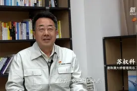 重读红色经典特别篇｜与我共读《艰难的国运与雄健的国民》图片