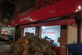 极兔被爆整改背后：价格战持续恶化，电商快递发货价跌破1元图片