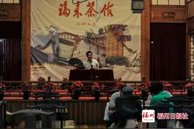 搓背、捏脚、采耳……福州大众茶馆上新！月底再开6家图片