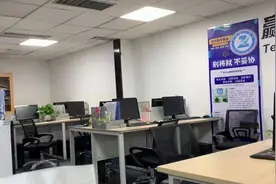 花钱就能“自考包过”？男子交钱后未拿到证书 申请退款难上加难图片